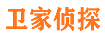 苍南外遇出轨调查取证